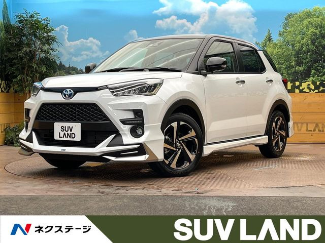 ライズ1.2 Z