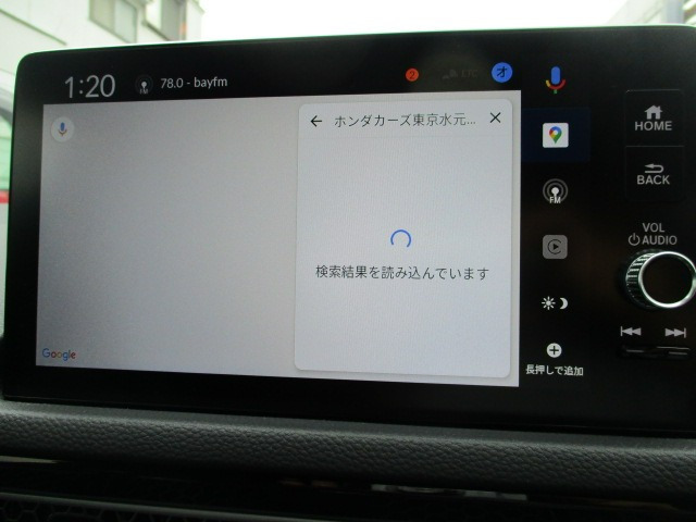 シビック2.0 e:HEV EX