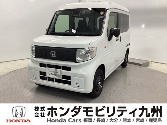N-VAN e:e: L4