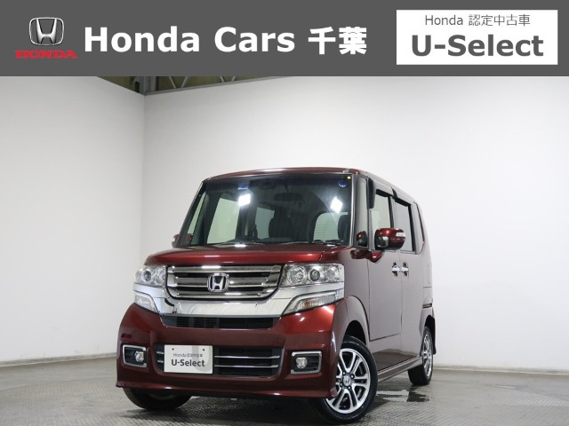 N-BOXカスタムG ターボ Lパッケージ 4WD