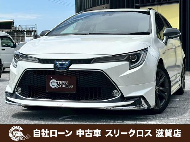 カローラツーリング1.8 ハイブリッド W×B