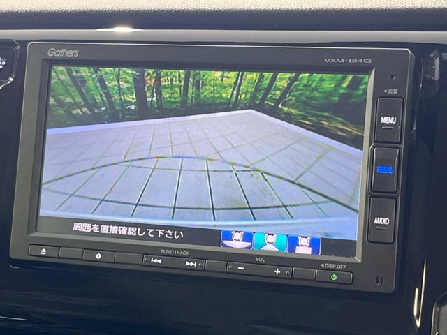 N-WGNG SSパッケージ