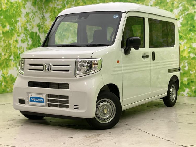 N-VANG