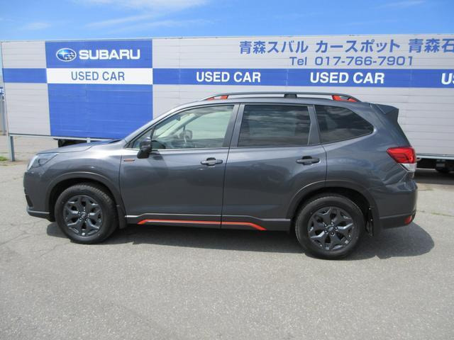 フォレスター2.0 エックスブレイク 4WD