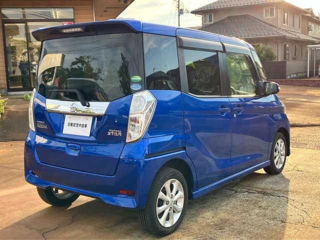 デイズルークスハイウェイスター X 4WD