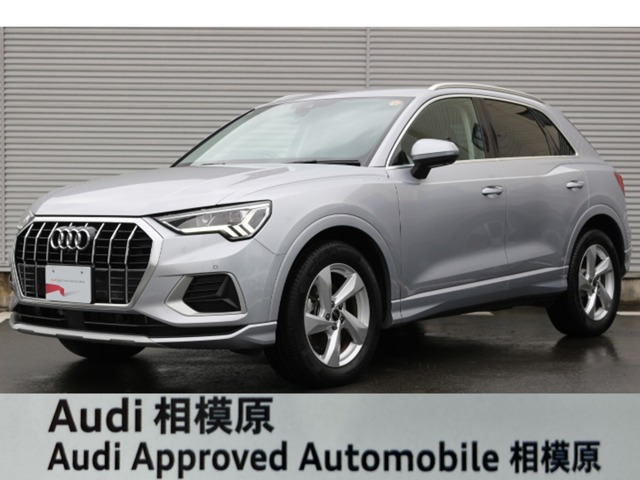 Q335 TFSI アドバンスド