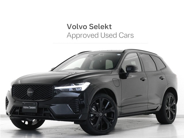 XC60ウルトラ T6 AWD プラグイン ハイブリッド ブラック エディション 4WD