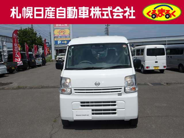 NV100クリッパーDX GLパッケージ ハイルーフ