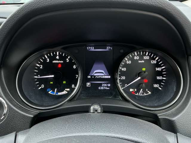 エクストレイル2.0 20X ハイブリッド 4WD