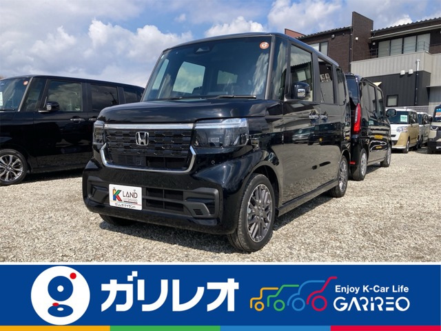 N-BOXカスタムターボ