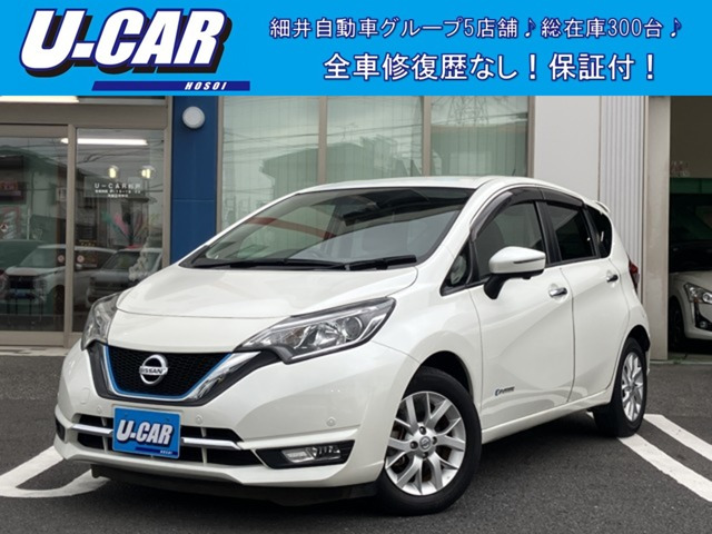 ノート1.2 e-POWER メダリスト