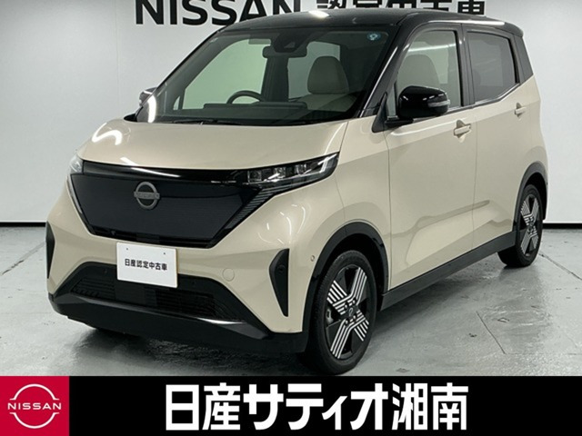 サクラG