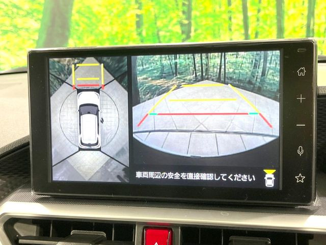 【パノラミックビューモニター】専用のカメラにより、上から見下ろしたような視点で360度クルマの周囲を確認することができます☆死角部分も確認しやすく、狭い場所での切り返しや駐車もスムーズに行えます。