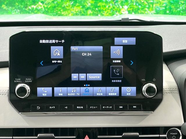 アウトランダーPHEV 2.4 P 4WD