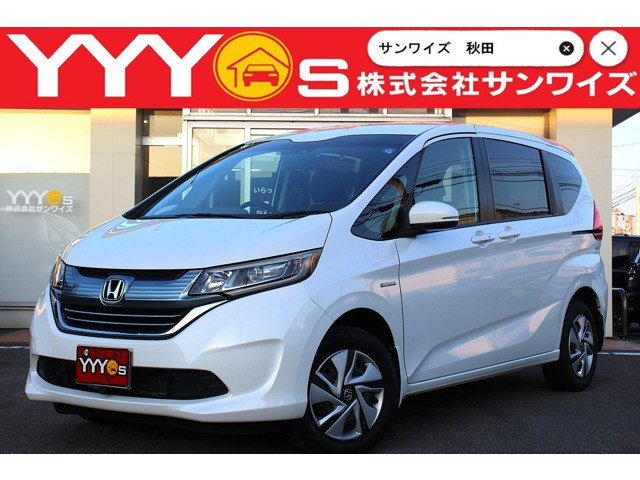 フリード1.5 ハイブリッド G ホンダセンシング 4WD
