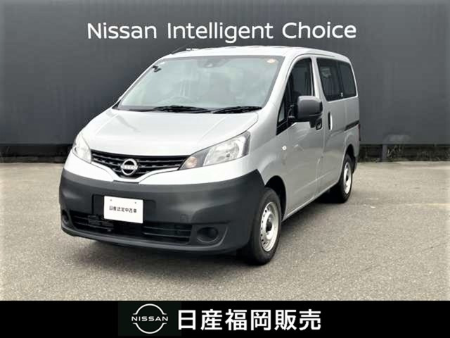 NV200バネットバン1.6 DX