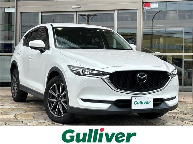 CX-52.0 20S プロアクティブ