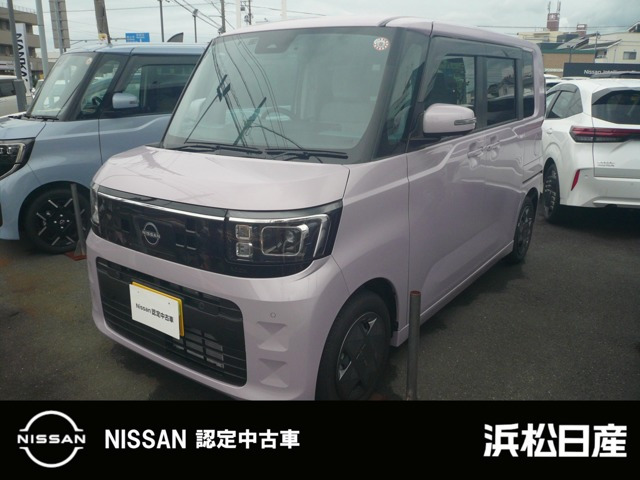 デイズルークスX