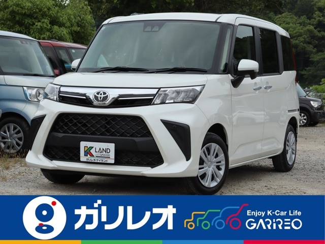 ルーミー1.0 G