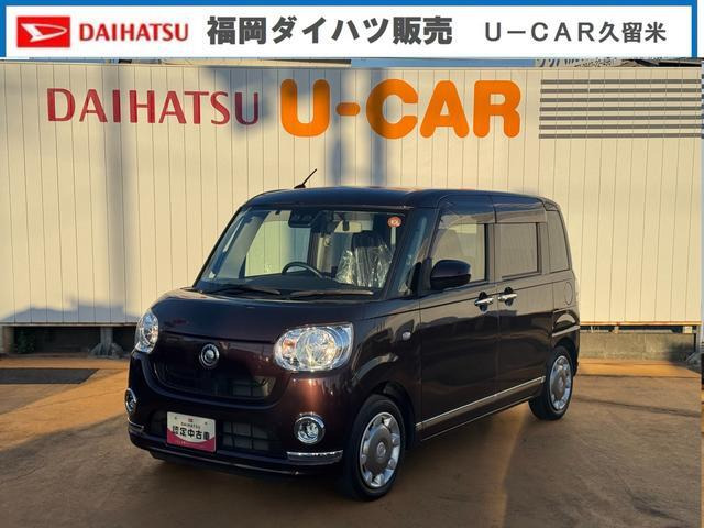 ムーヴキャンバスX ブラックインテリア リミテッド SAIII