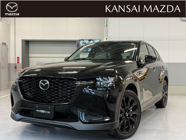 CX-603.3 XD ドライブ エディション ディーゼル
