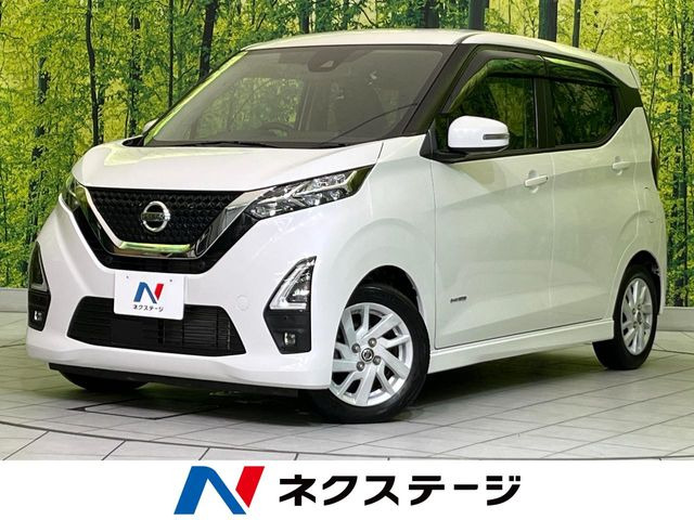 デイズハイウェイスターX