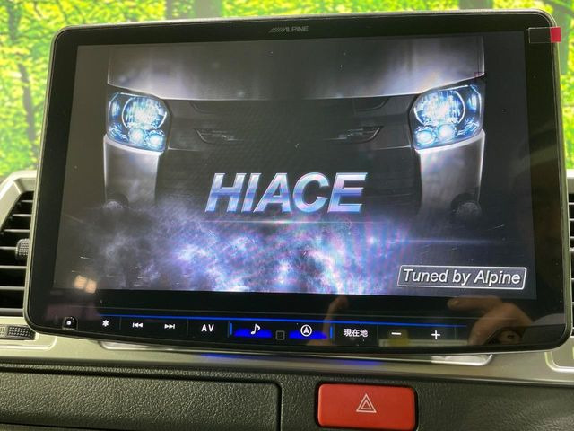 ハイエースバン2.8 スーパーGL ディーゼル