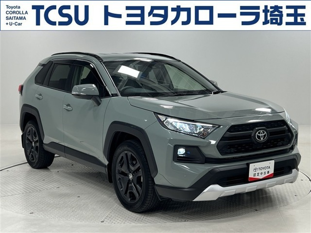 RAV42.0 アドベンチャー 4WD