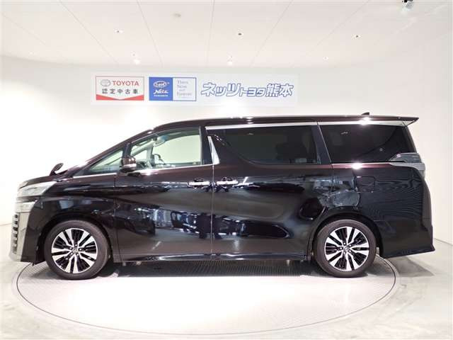ヴェルファイア2.5 Z Gエディション