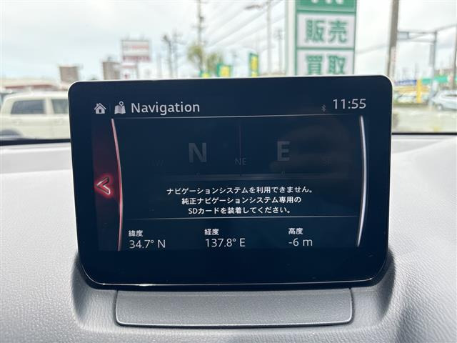 MAZDA21.5 15S サンリットシトラス
