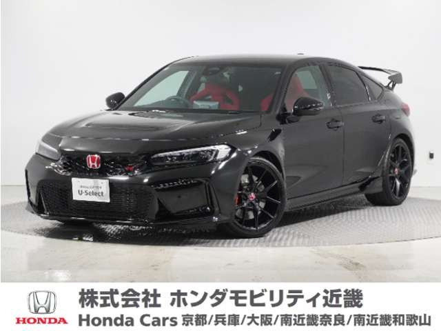 シビックタイプR2.0