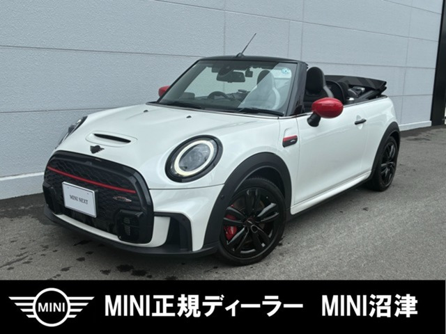 ミニコンバーチブルジョン・クーパー・ワークス