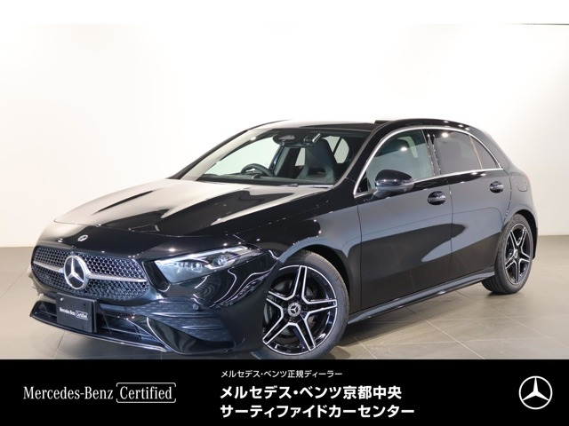 AクラスA200d アーバン スターズ