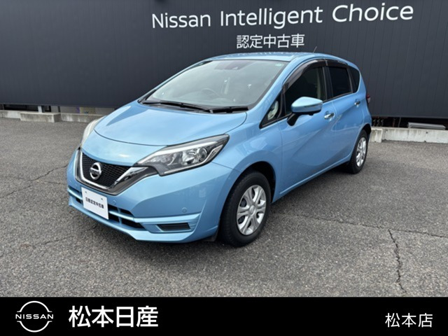 ノート1.2 X FOUR スマートセーフティエディション 4WD
