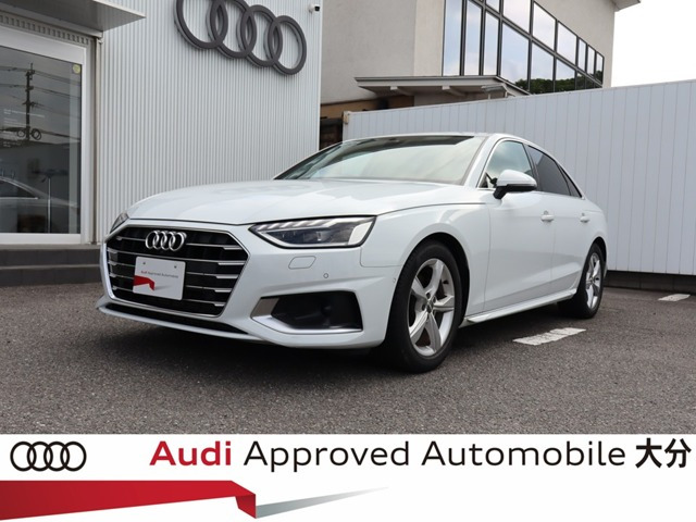 A435 TFSI アドバンスド