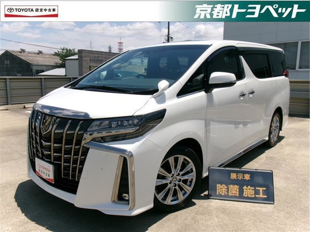 アルファード2.5 S