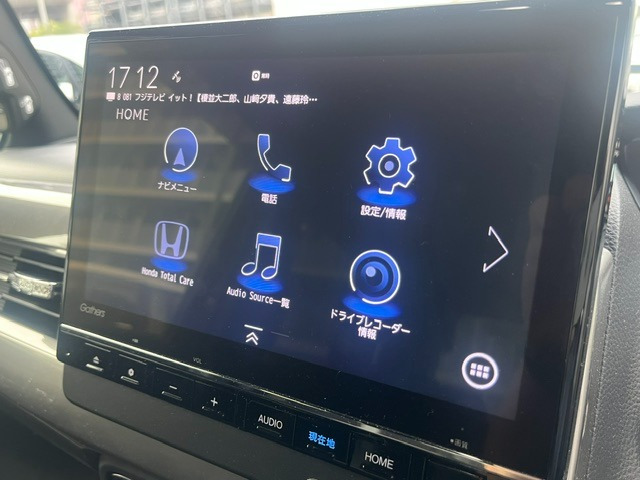 N-BOXカスタムL ターボ スタイルプラス ブラック