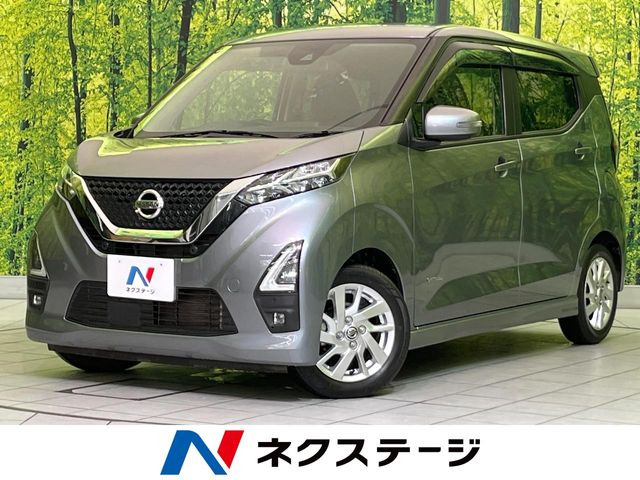 デイズハイウェイスターX