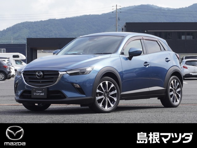 CX-32.0 20S
