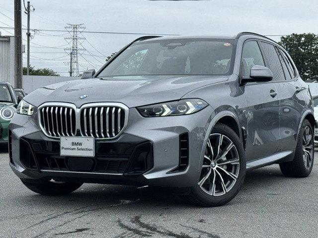X5