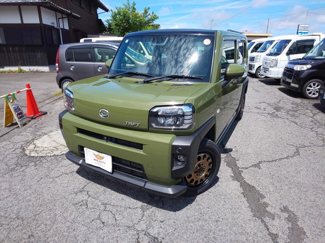 タフトG