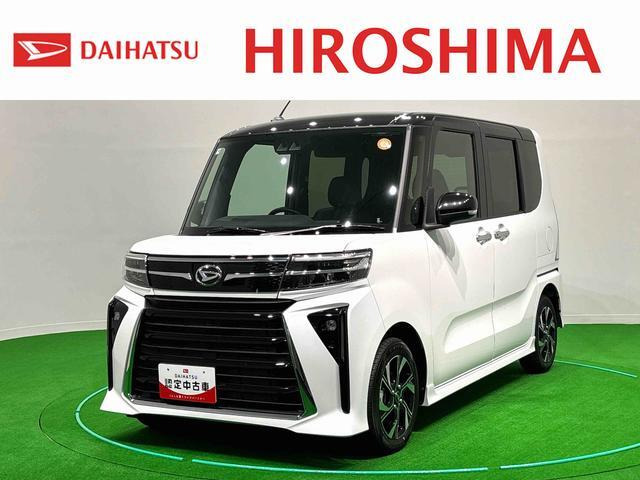 タントカスタムX