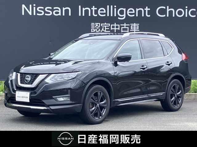 エクストレイル2.0 20Xi Vセレクション 4WD
