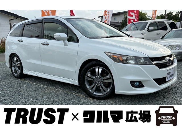 ストリーム2.0 RSZ 4WD