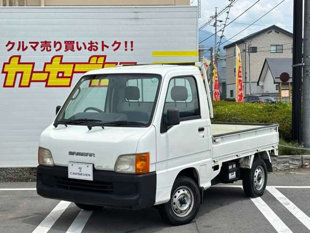サンバートラックJA 4WD