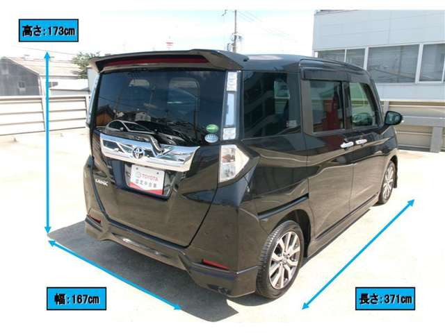 タンク1.0 カスタム G-T
