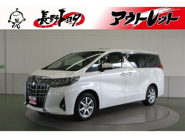 アルファードハイブリッド 2.5 エグゼクティブ ラウンジ E-Four 4WD