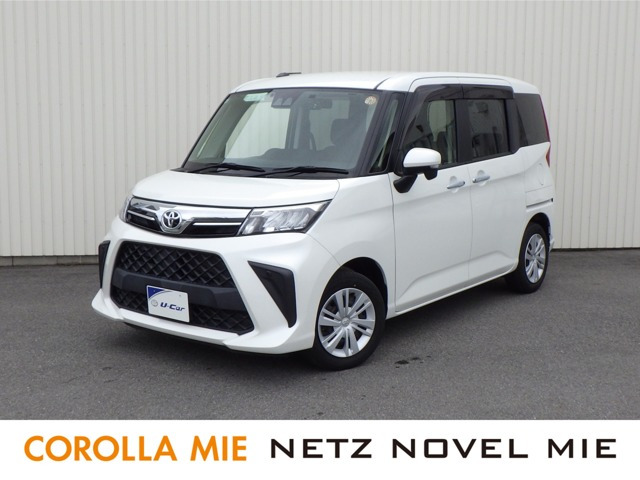 ルーミー1.0 G