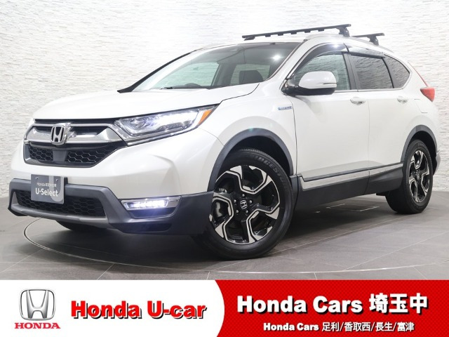 CR-V2.0 ハイブリッド EX マスターピース