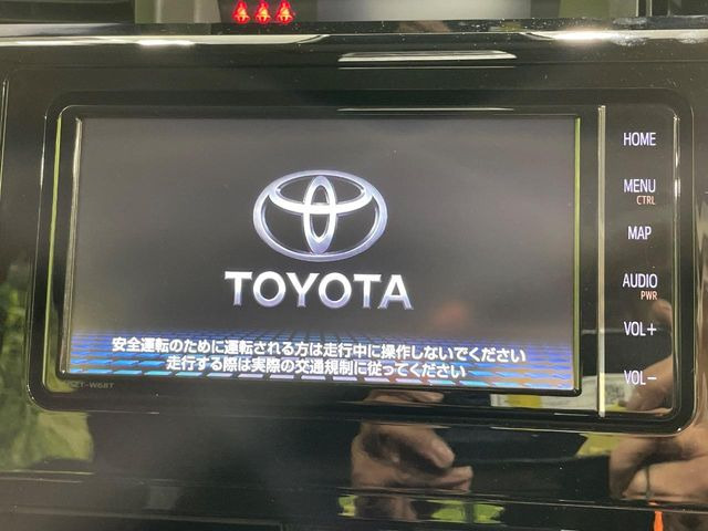 ルーミー1.0 カスタム G